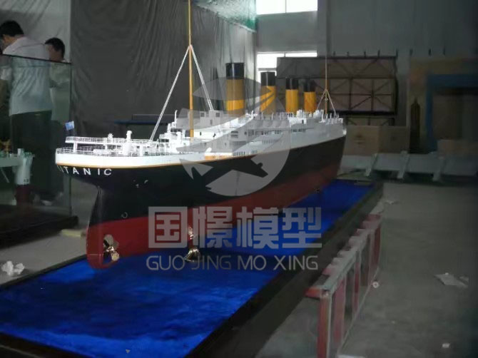 平阴县船舶模型