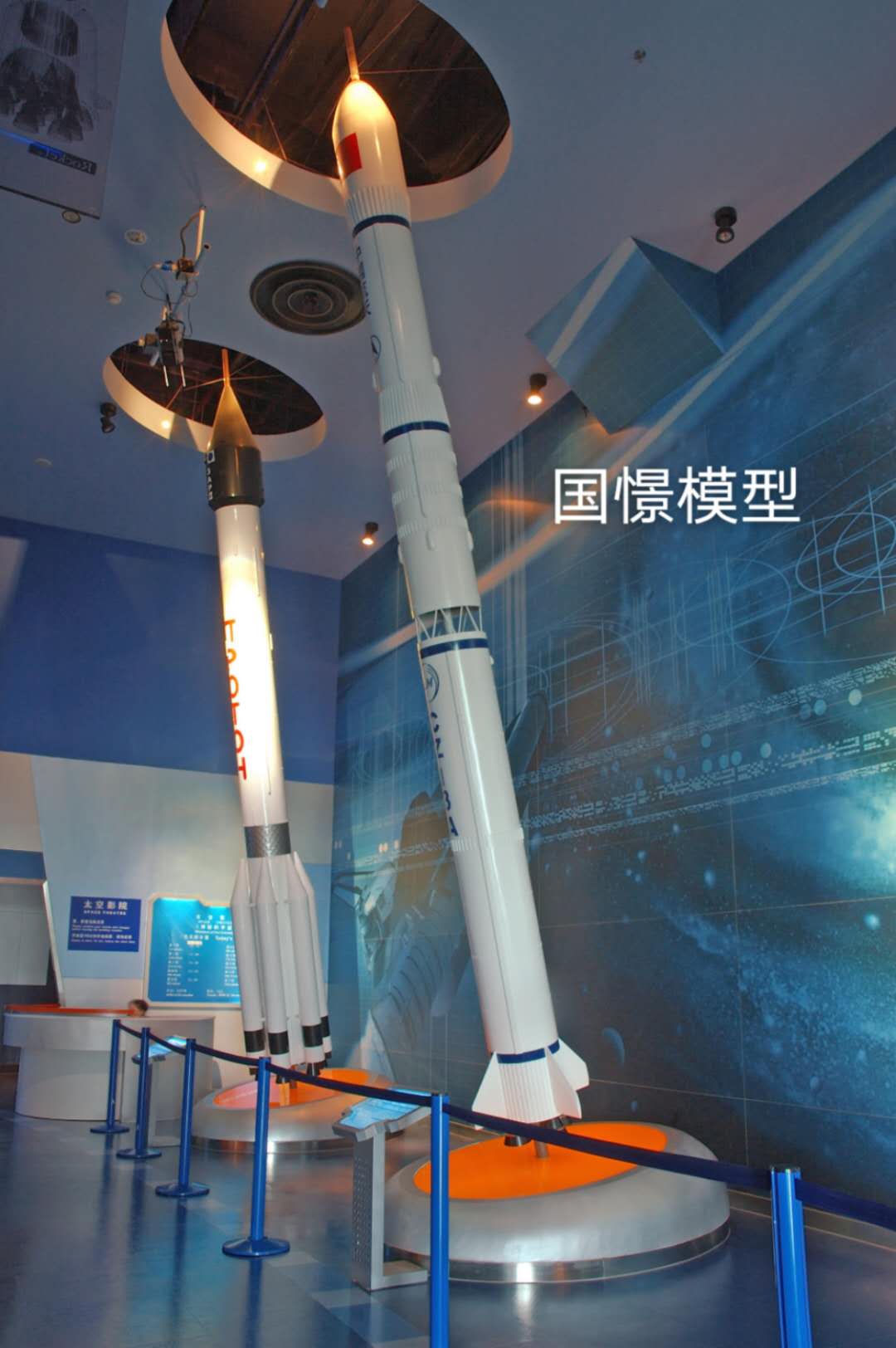 平阴县航天模型