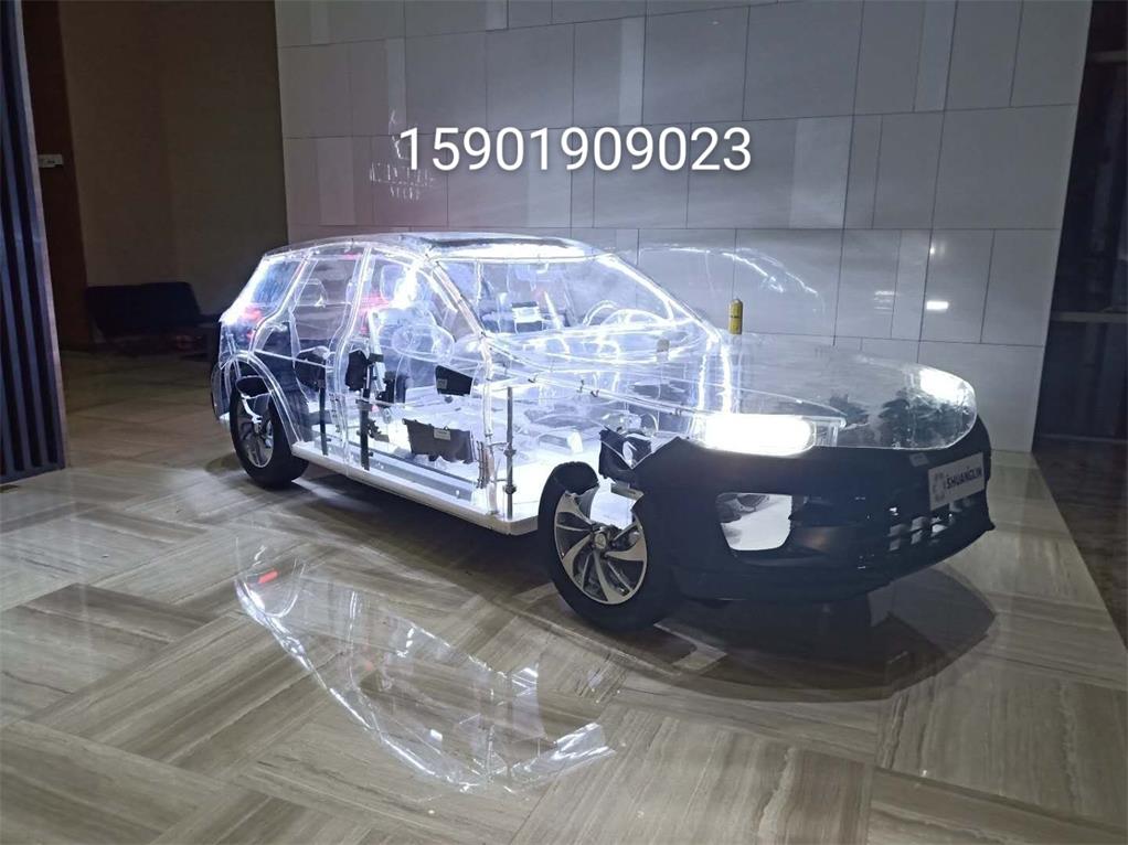 平阴县透明汽车模型